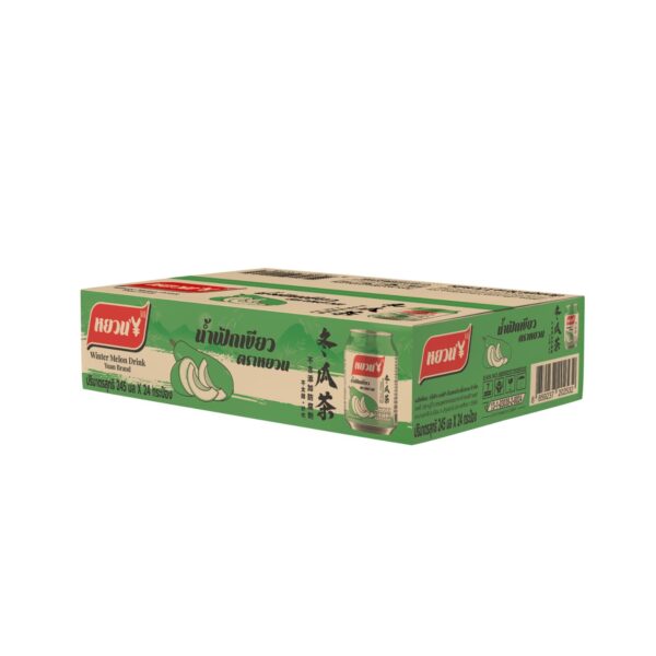 ฟักเขียว 245 ml - Image 2