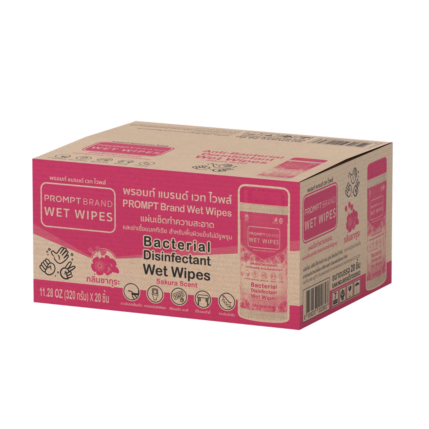 ผ้าเช็ดทำความสะอาด และฆ่าเชื้อแบคทีเรีย พร้อม ดิสอินแฟคเทนส์ เวท ไวพส์ กลิ่นซากุระ 320 กรัม - Image 3