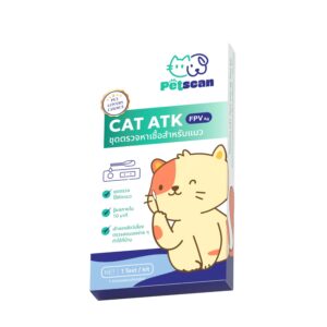 ชุดตรวจหาเชื้อสำหรับแมว PETSCAN CAT TEST FPV Ag Test Kit