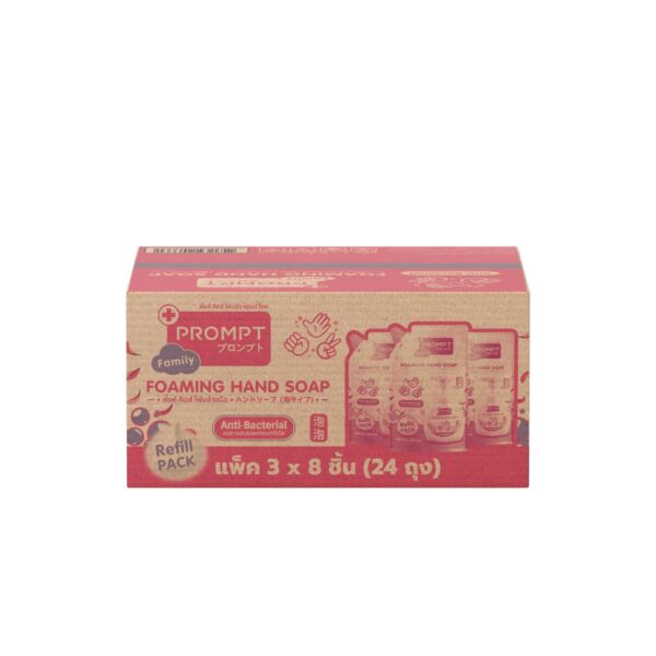 พิ้งค์ คิดส์ โฟมล้างมือ แพ็ค 3 แบบลัง 200 ml - Image 2
