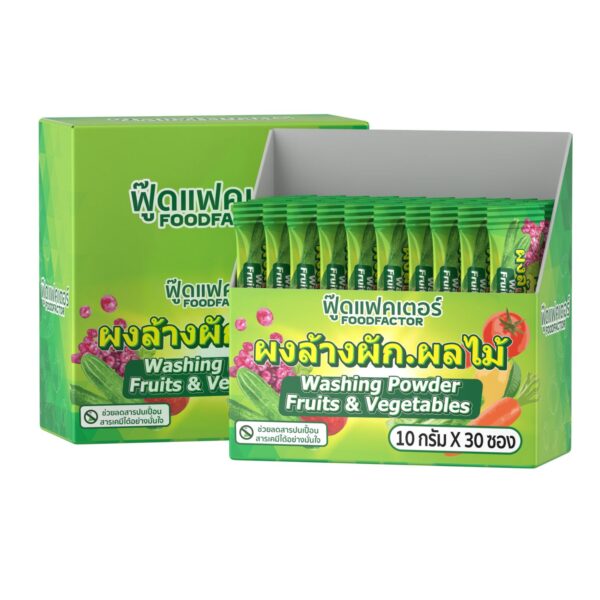ผงล้างผัก ผลไม้ ฟู๊ดแฟคเตอร์ 10 กรัม - Image 3