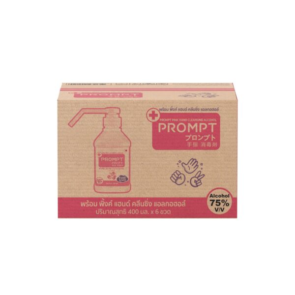 พร้อม พิ้งค์ แฮนด์ คลีนซิ่ง แอลกอฮอล์ แบบลัง 400 ml - Image 2