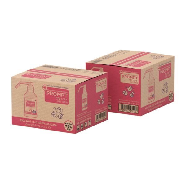 พร้อม พิ้งค์ แฮนด์ คลีนซิ่ง แอลกอฮอล์ แบบลัง 400 ml - Image 3