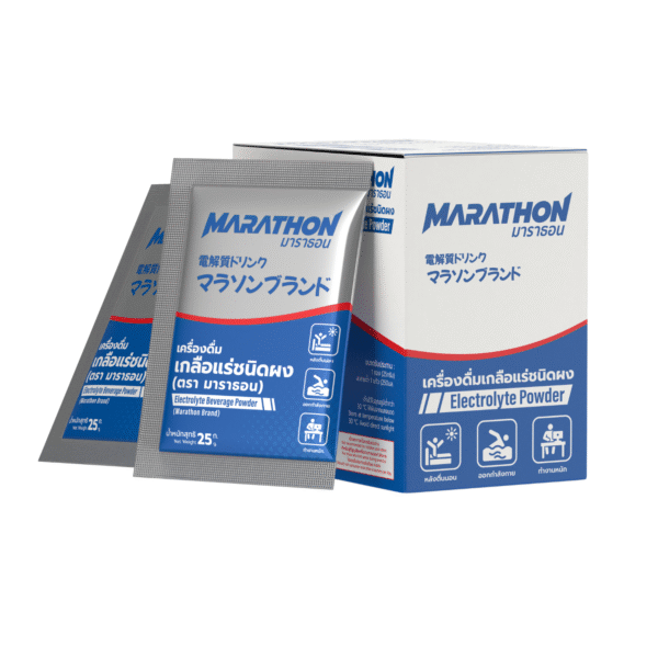 เครื่องดื่มเกลือแร่ชนิดผง ตรา มาราธอน 25 กรัม - Image 2