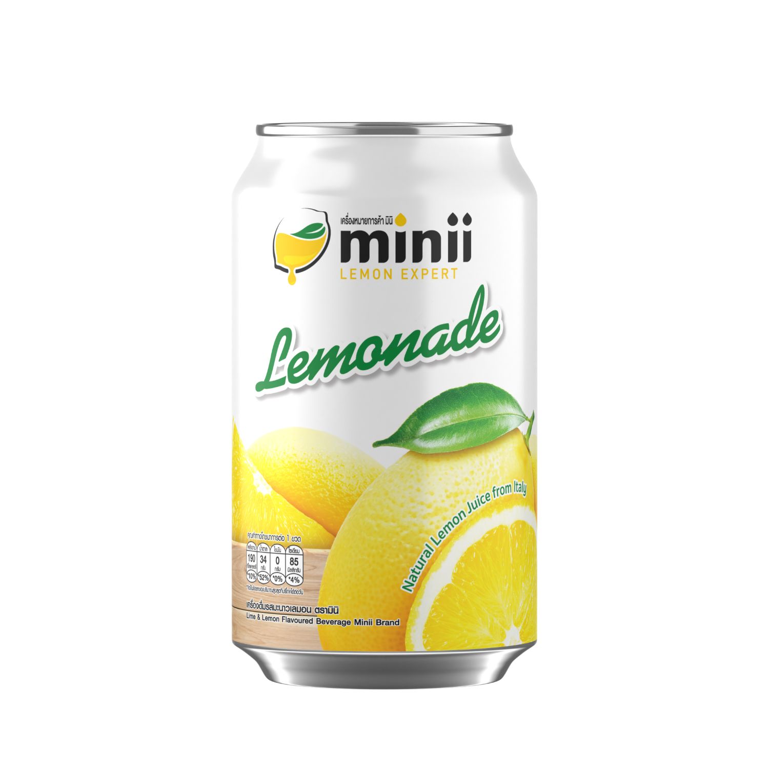 Minii Lemonade Can 300 ml