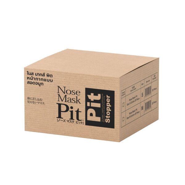 Nose Mask Pit - Image 3