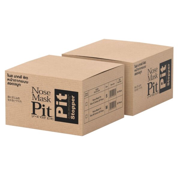 Nose Mask Pit Size S - Image 3