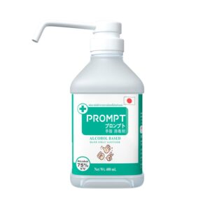 PROMPT HAND SPRAY SANITIZER PUMP 400 ml
