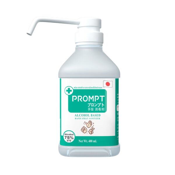 PROMPT HAND SPRAY SANITIZER PUMP 400 ml