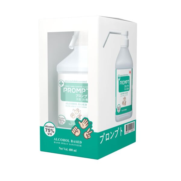 PROMPT HAND SPRAY SANITIZER PUMP 400 ml - Image 3