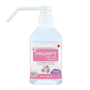 PROMPT PINK HAND SPRAY SANITIZER 400 ml