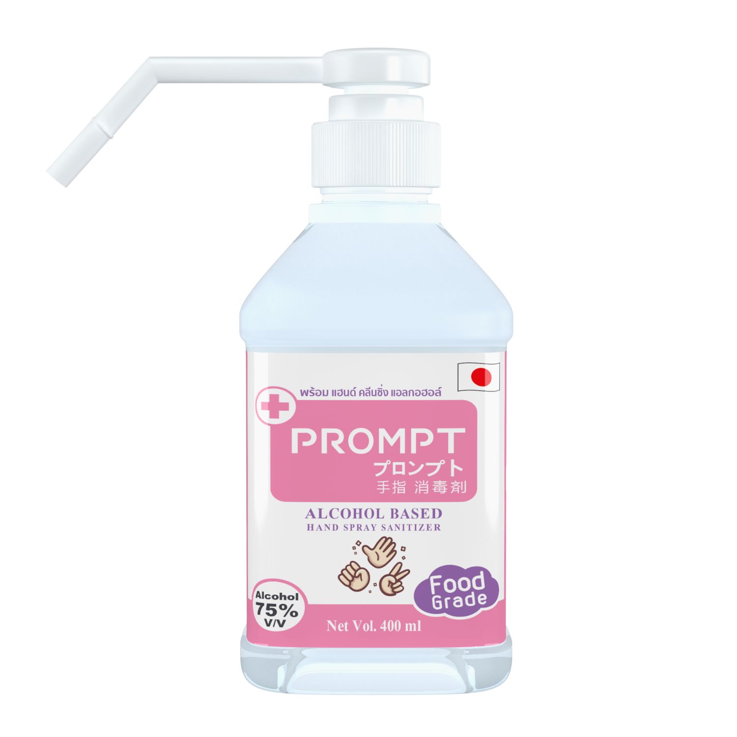 PROMPT PINK HAND SPRAY SANITIZER 400 ml