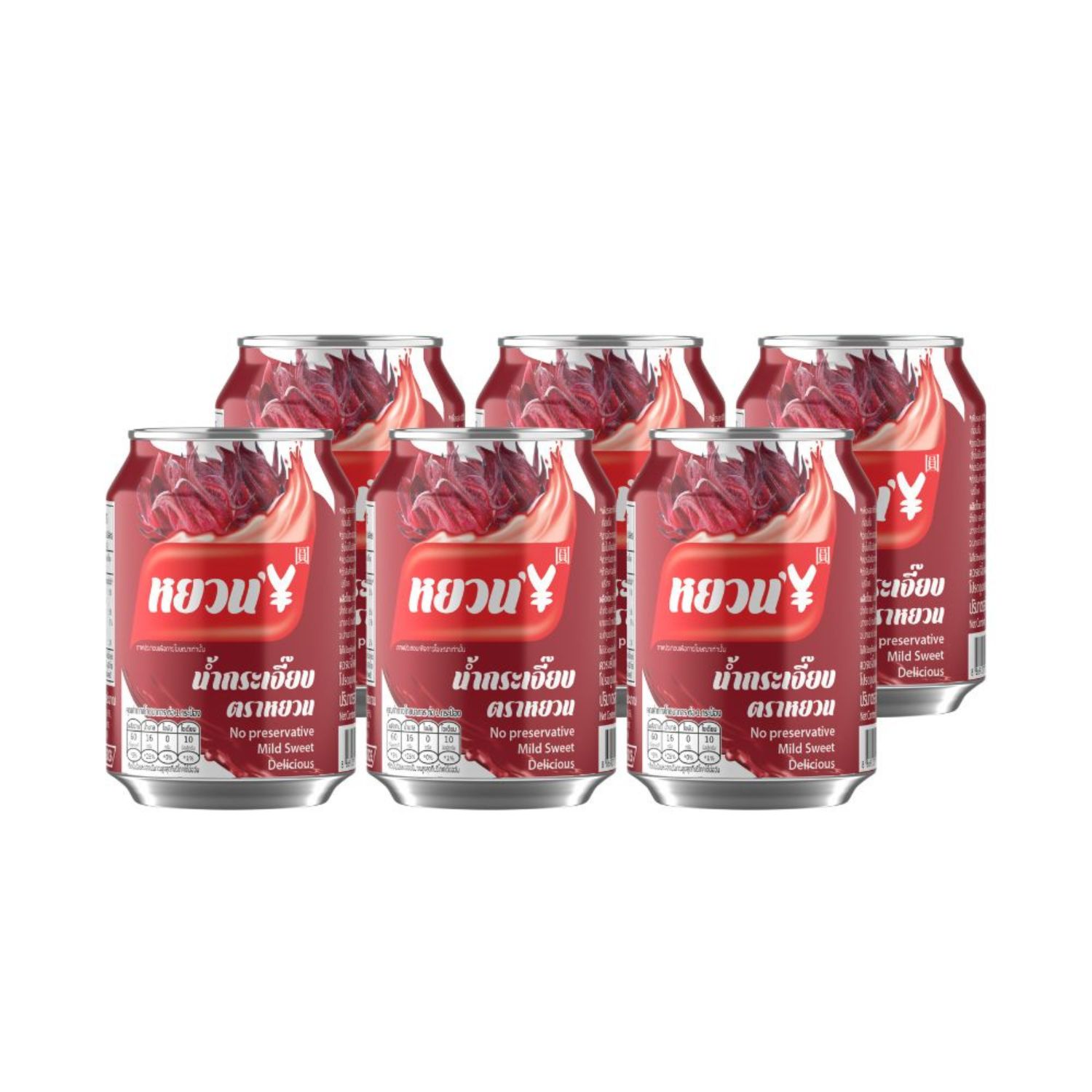 น้ำกระเจี๊ยบ 245 ml Pack6