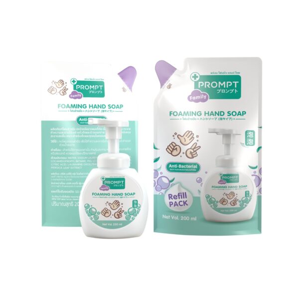 โฟมล้างมือ รีฟิล 200 ml - Image 3