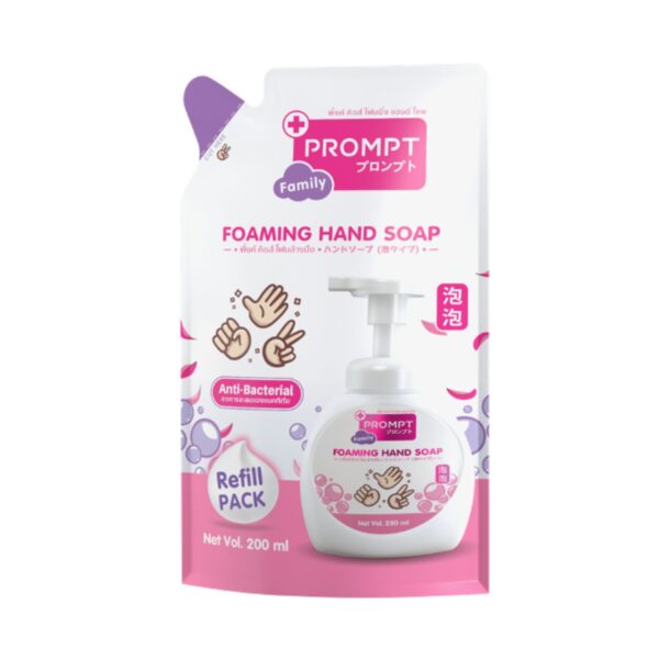 พิ้งค์ คิดส์ โฟมล้างมือ รีฟิล 200 ml