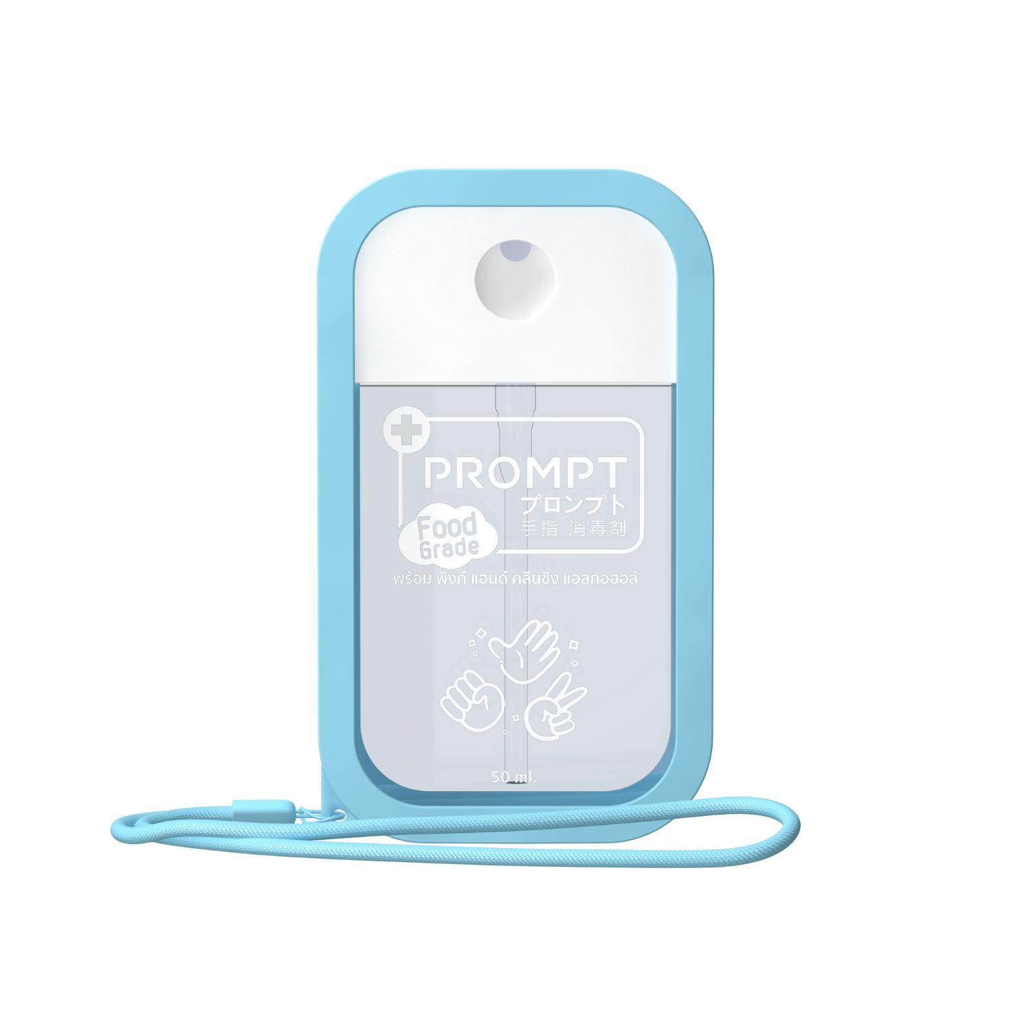 Prompt Spray Alcohol Card 50 ml BLUE