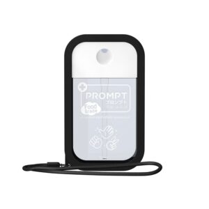 Prompt Spray Alcohol Card 50 ml Black