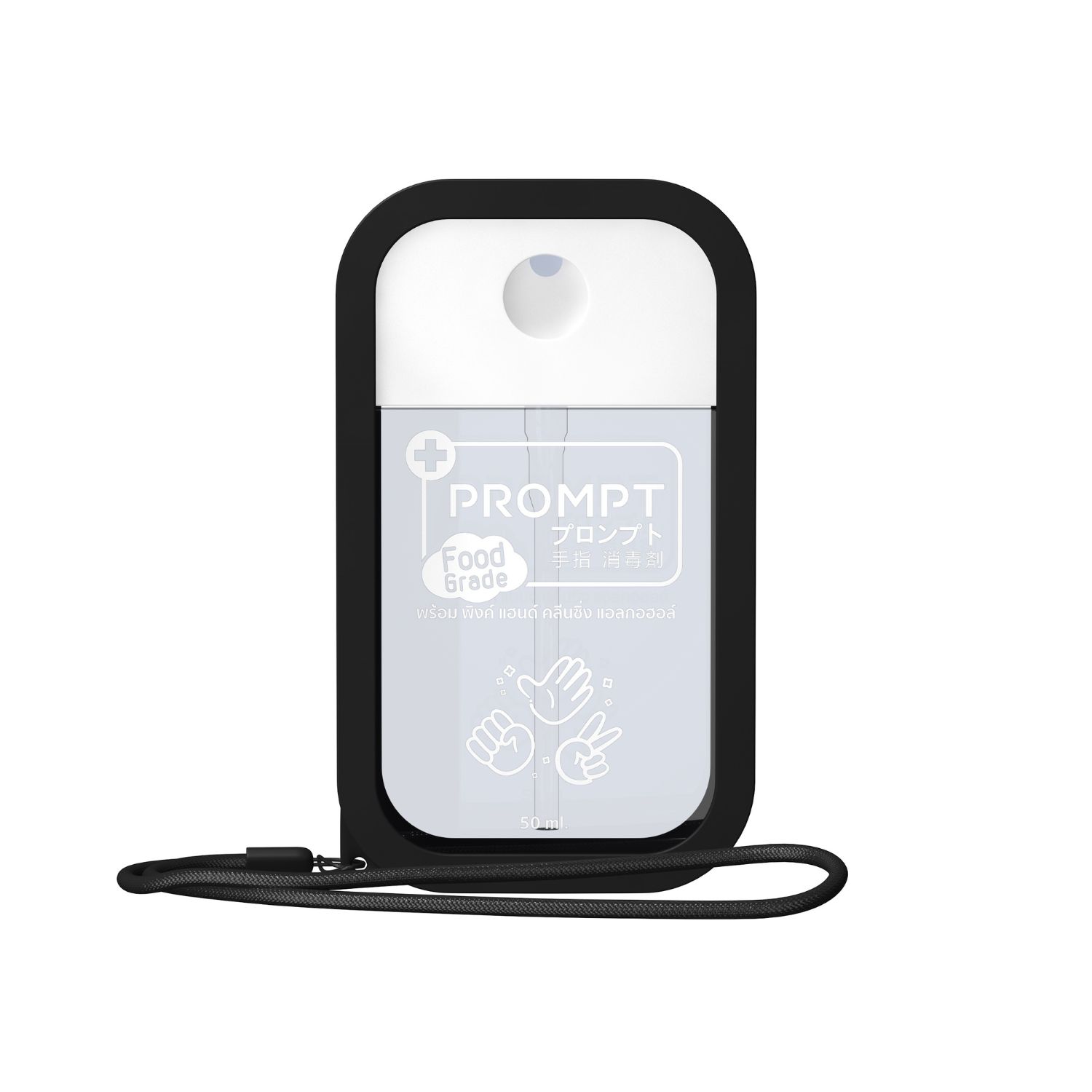 Prompt Spray Alcohol Card 50 ml Black