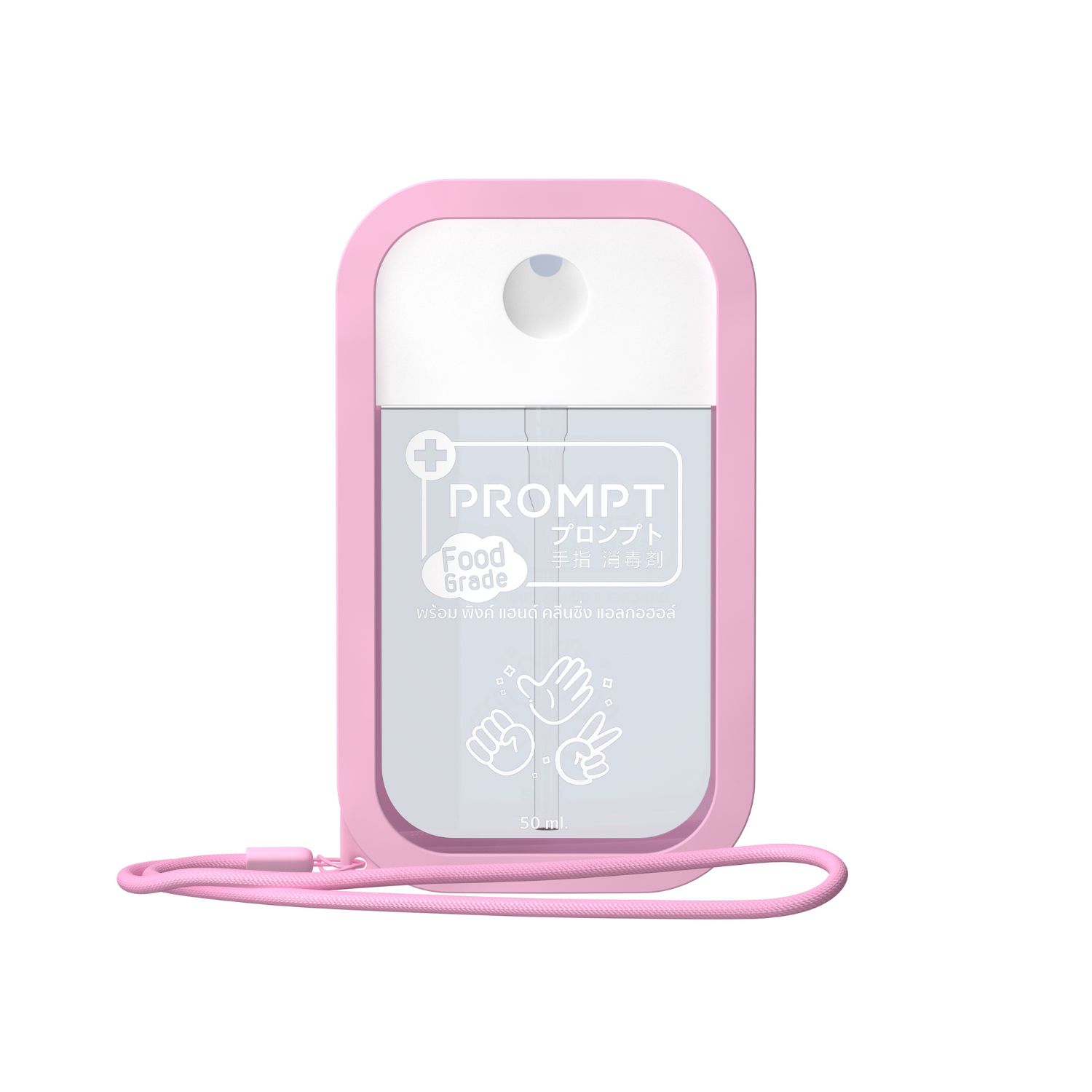 Prompt Spray Alcohol Card 50 ml PINK