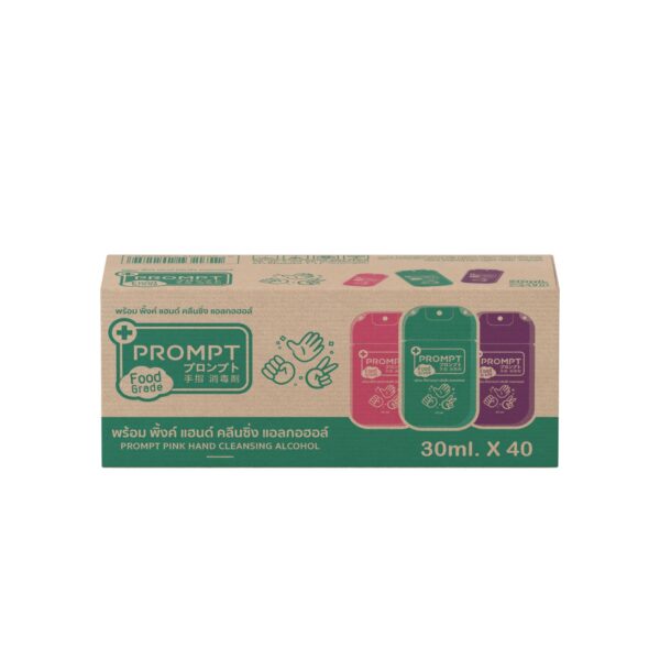 พร้อม พิ้งค์ แฮนด์ คลีนซิ่ง แอลกอฮอล์ 30 ml - Image 3