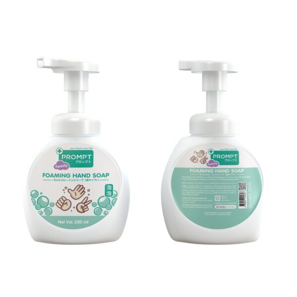 โฟมล้างมือ 250 ml - Image 3