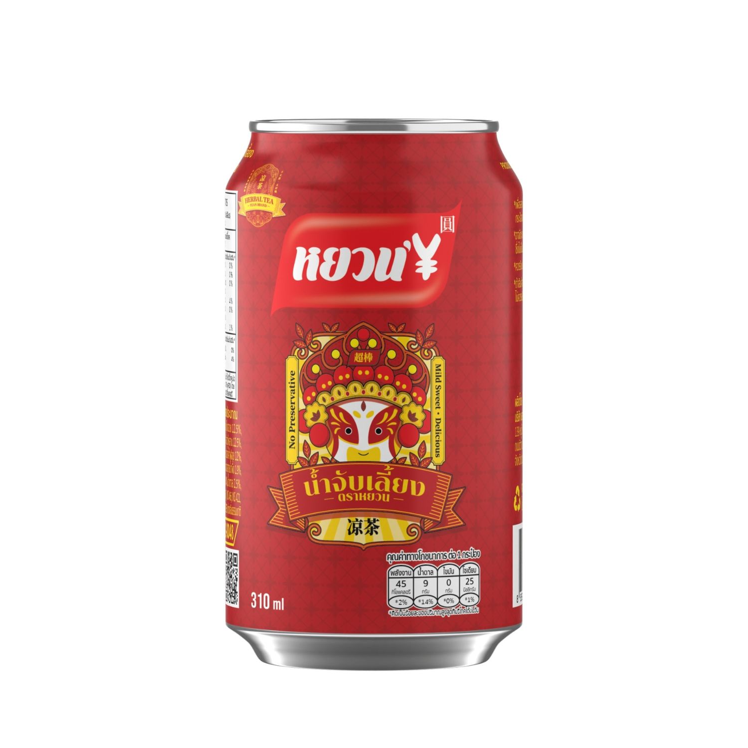 จับเลี้ยง 310 ml