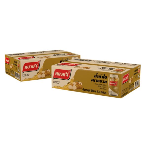 ลำไย 290 ml - Image 3
