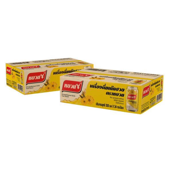 เก็กฮวย 320 ml - Image 2