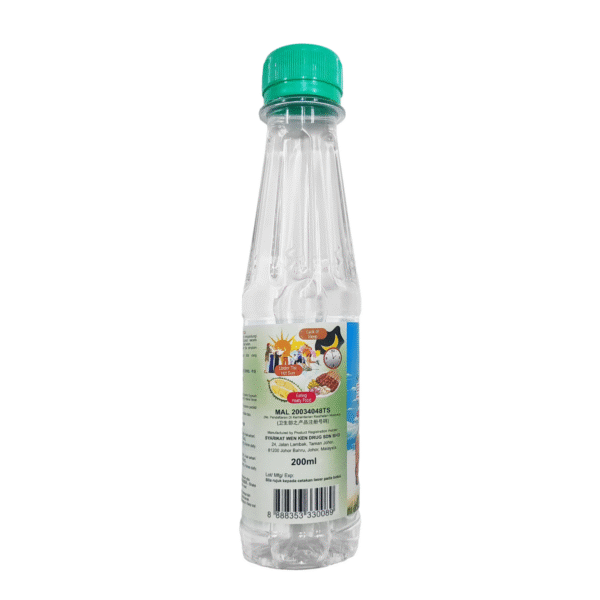 THREE LEGS COOLING WATER - Image 4